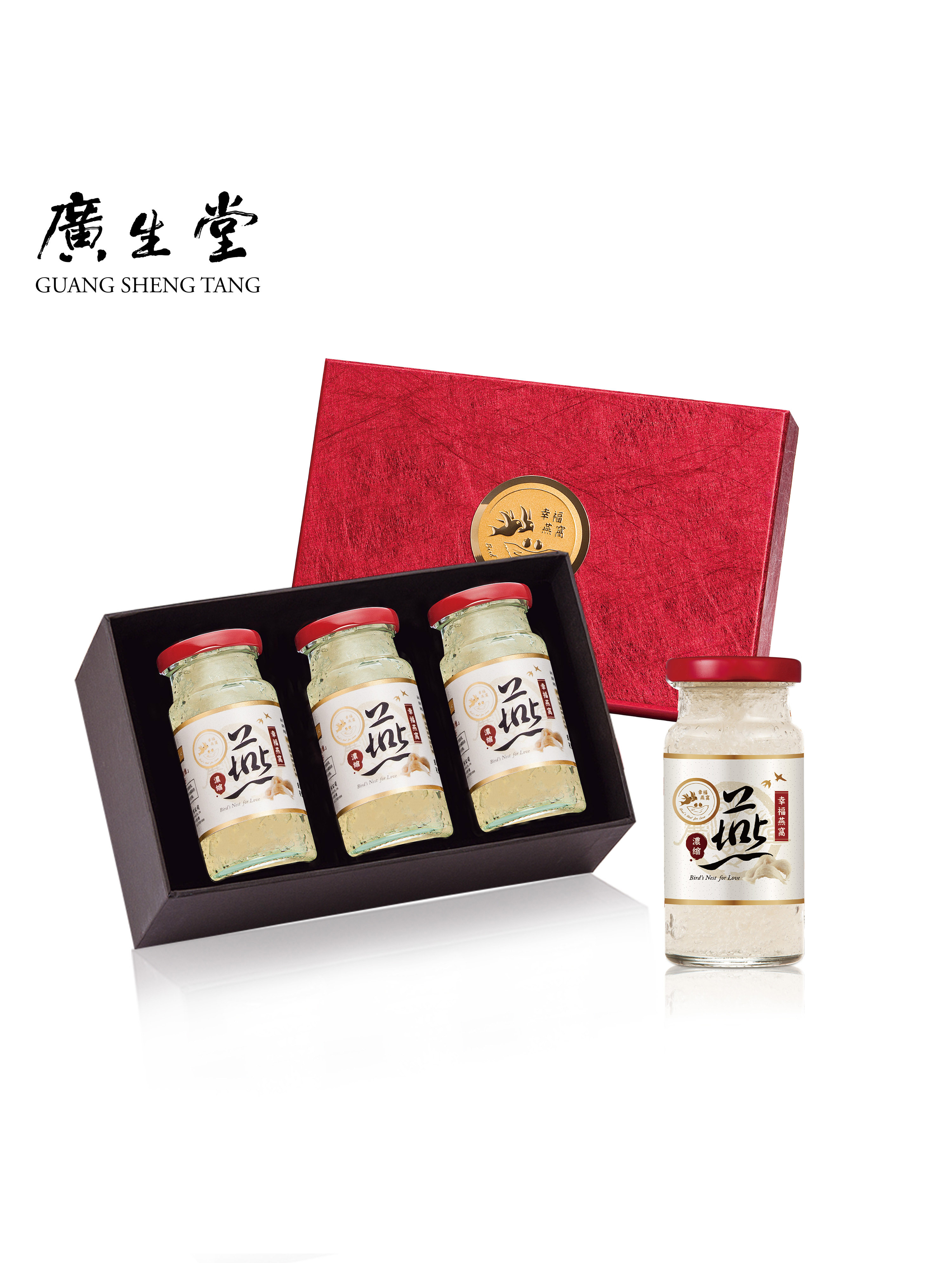 濃縮冰糖燕窩飲145ml 3入/盒