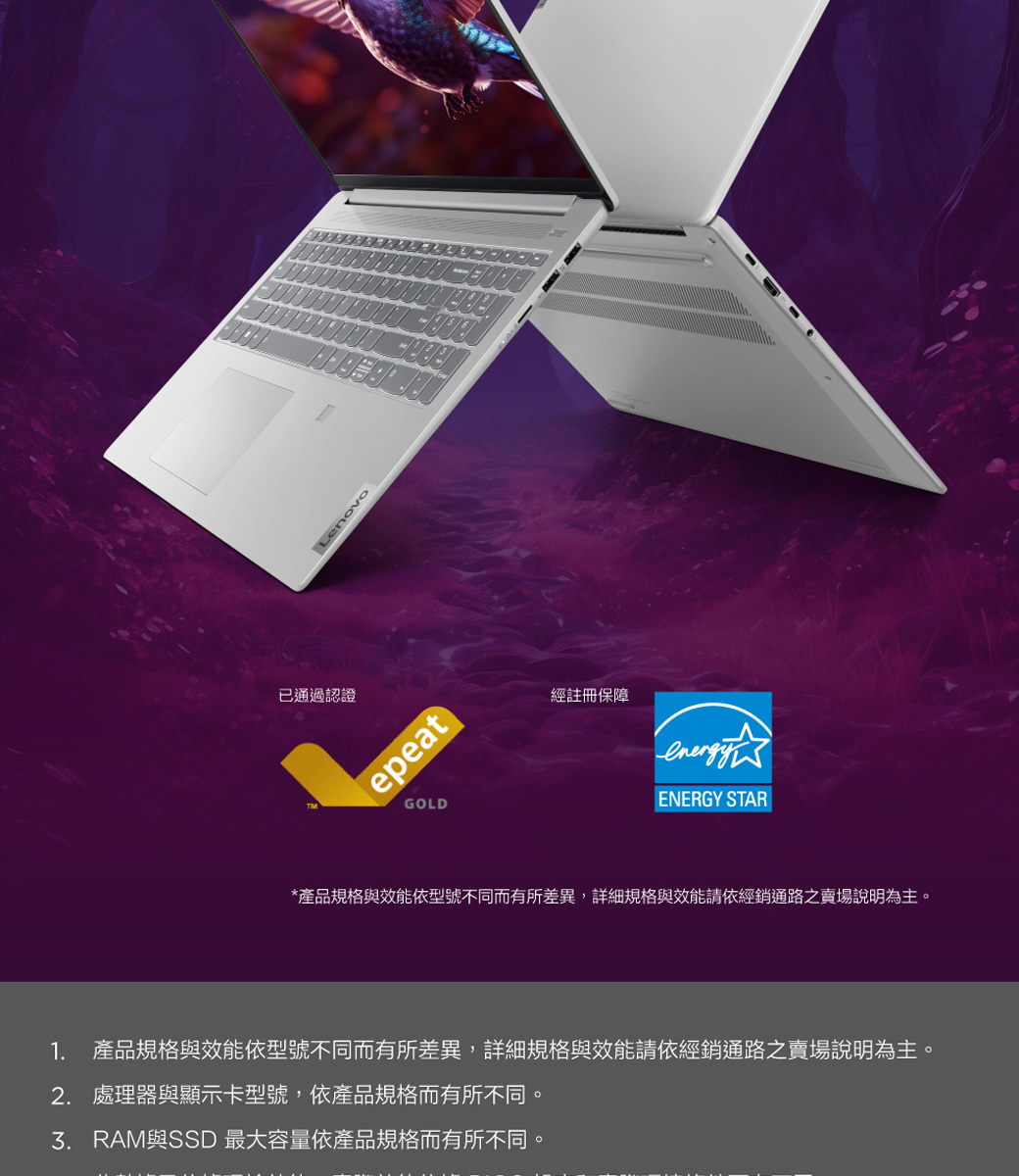 IdeaPad Slim 5