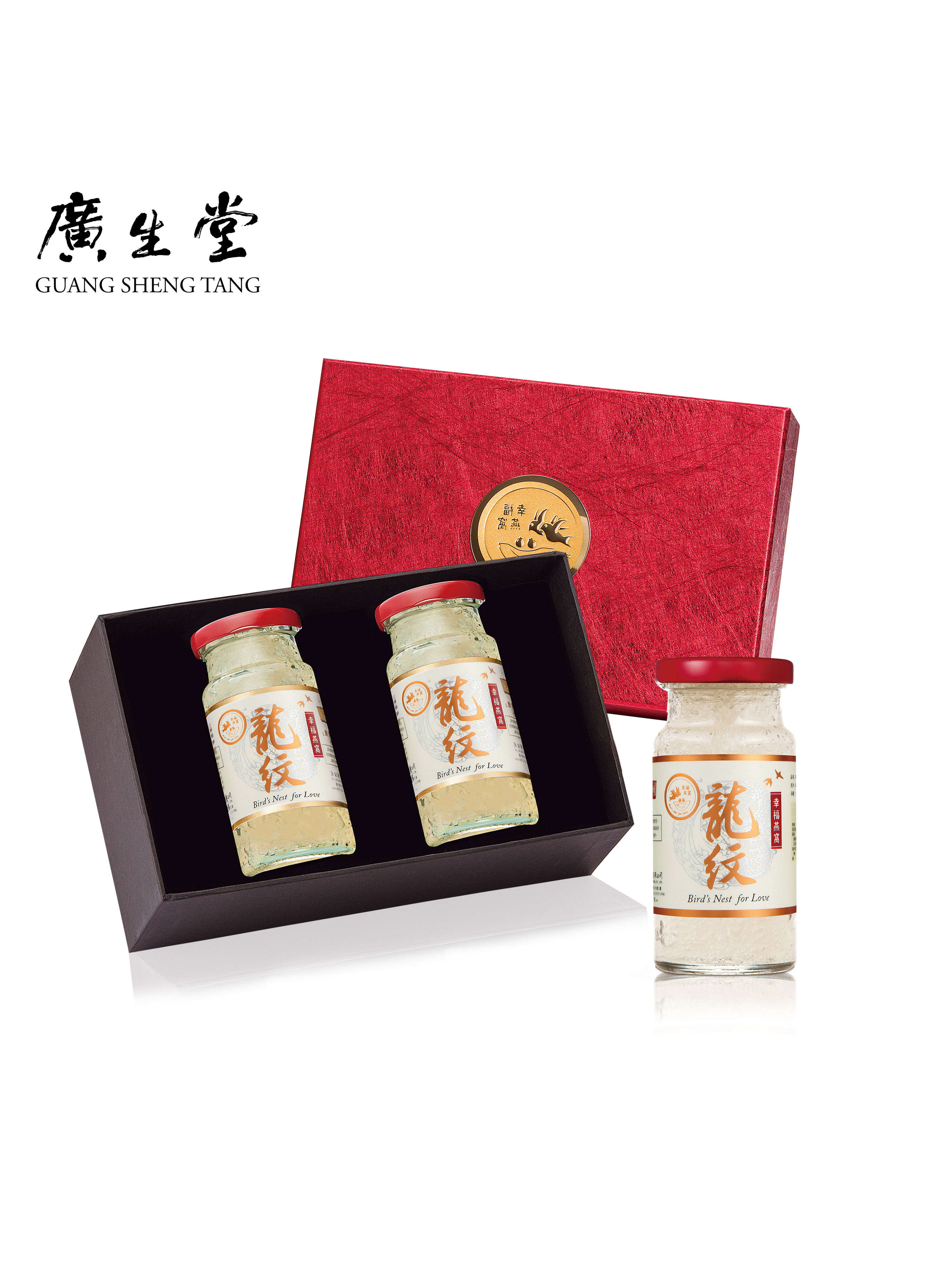 ($2950/入)超濃龍紋燕盞冰糖燕窩140ml 2入/盒 贈 NANA燕萃皇家乳清滋潤香皂