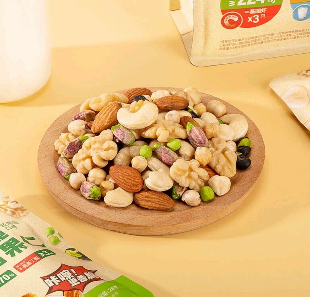 Onice - Crunchy Mixed Nuts (Lightly Salted), 28g x 30 Packs