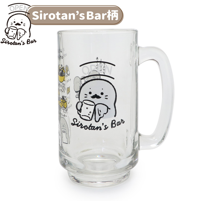 Sirotan 啤酒杯 蓬鬆守則、下酒菜、 快樂聚餐 350ML