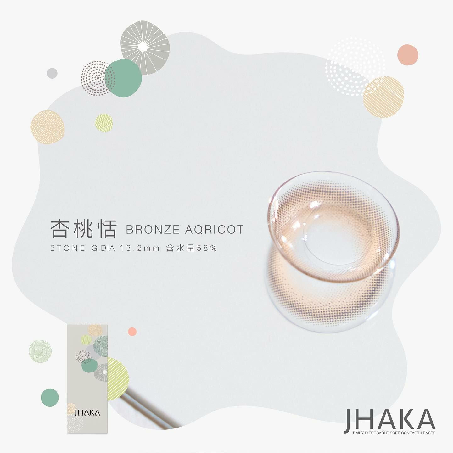 晶碩Pegavision JHAKA 札佧Bronze Apricot 杏桃恬｜日拋隱形眼鏡