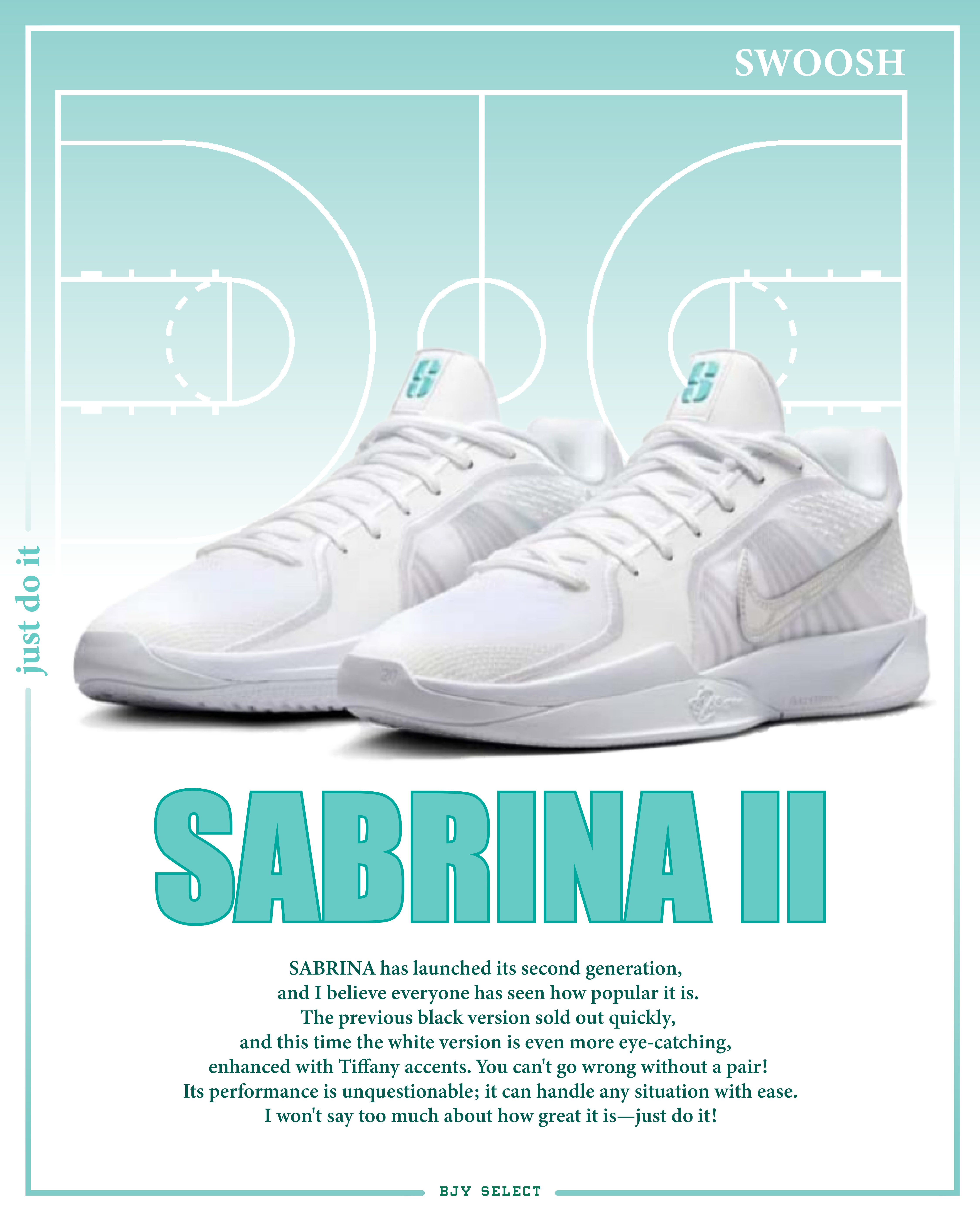 #預購 NIKE Sabrina 2 "White Noise" EP 男段 FZ1517-101 白噪音