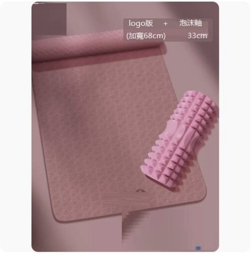 熱推平衡墊平板支撐核心訓練瑜伽墊【中號款【40*33*5cm】灰黑雙拼】
