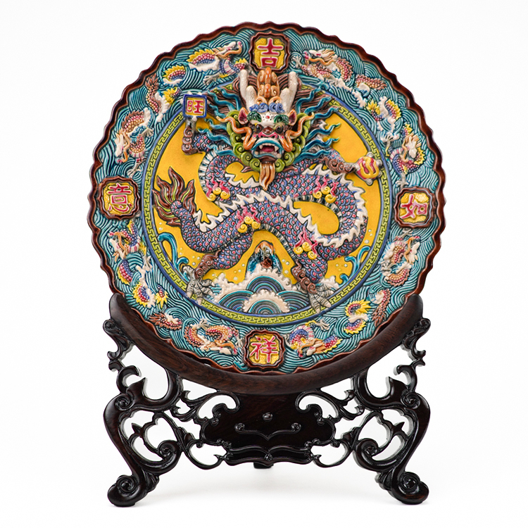 【未使用】交趾陶　交趾焼　鹿港窯　九龍盤 鹿港窯禮品館｜龍從雲而天下昇平27cm九龍盤