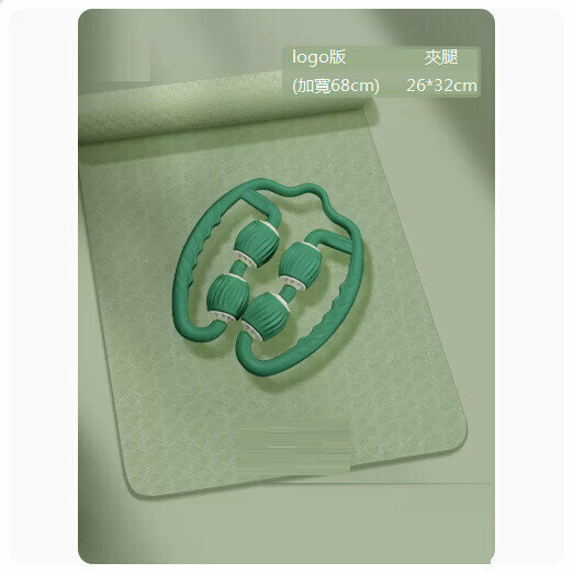 熱推【瘦身2件套】防滑瑜伽墊隔音防震減震靜音跳繩墊【抹茶綠【68cm logo款+環形夾腿器】