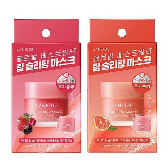 [30/08 - 28/11] Laneige Lip Sleeping Mask EX 20g [Olive Young Planning Set]