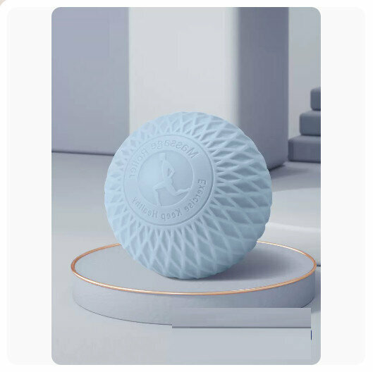 Hot Fascial Ball Muscle Relaxation Massage Ball [Qingshan [Stretching Upgraded to Double the Effect] (Diameter 6.5CM)