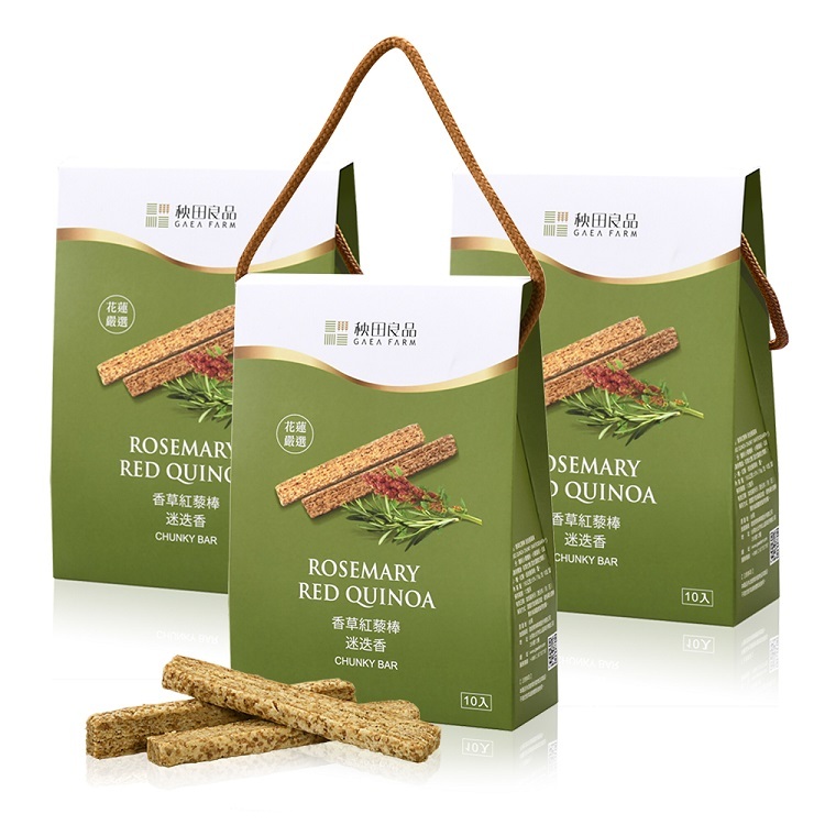 香草紅藜棒-迷迭香風味 (3盒組)