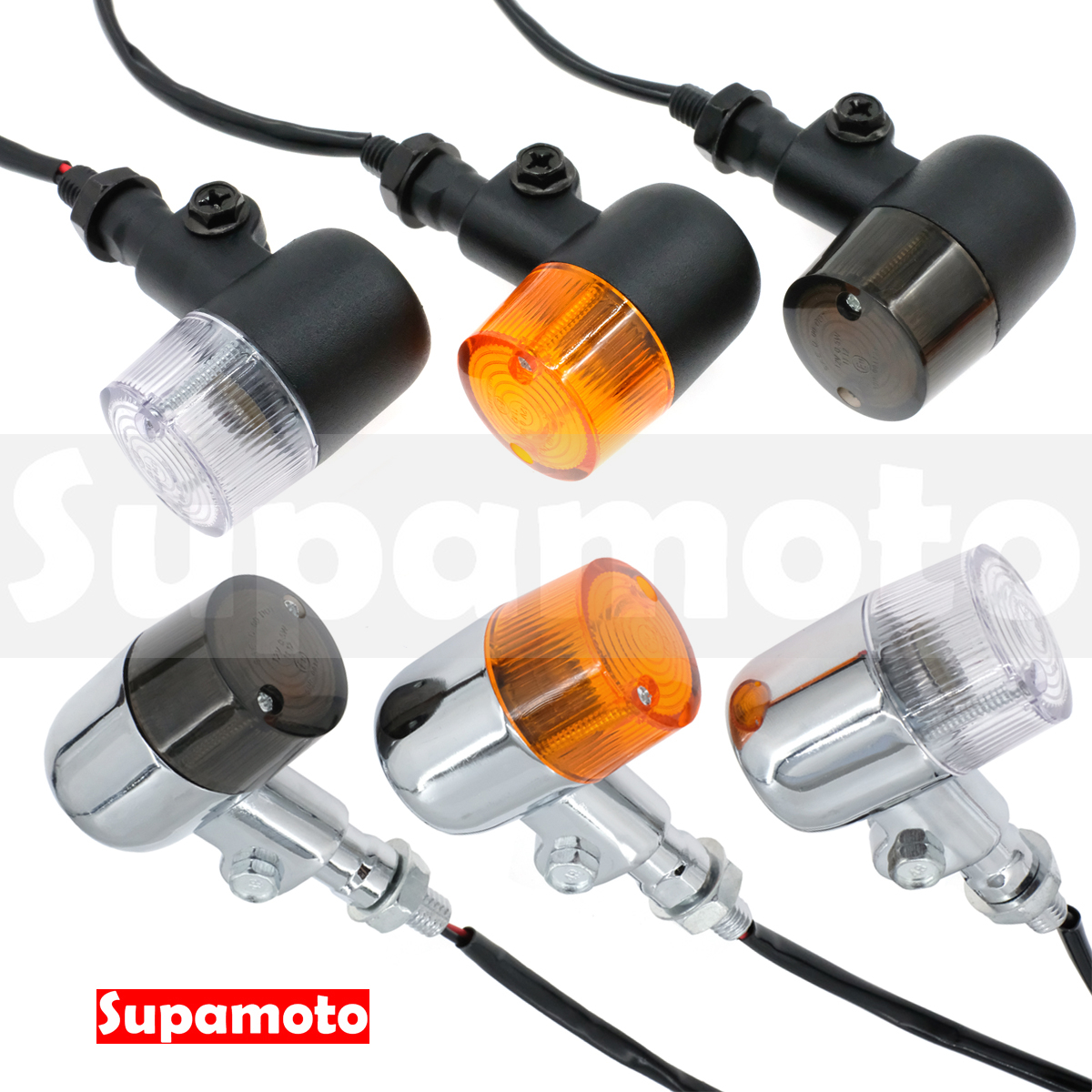 -Supamoto- D575 方向燈 復古 改裝 通用 鋁合金 消光黑 電鍍 CB350 CT125