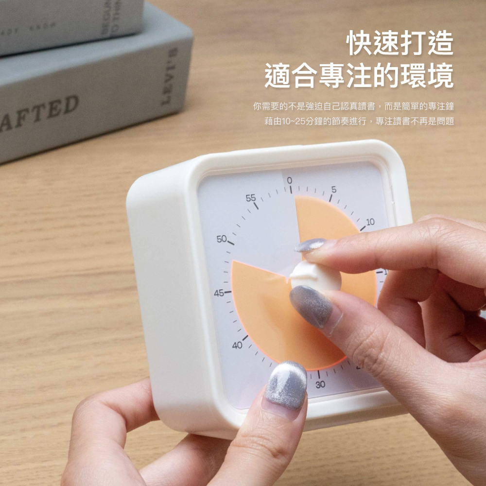 Visual countdown focus clock visual timer - Other - Other Materials White