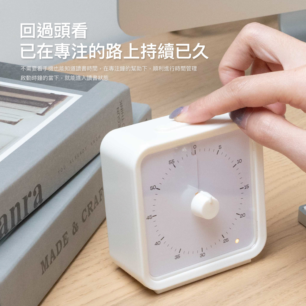 Visual countdown focus clock visual timer - Other - Other Materials White
