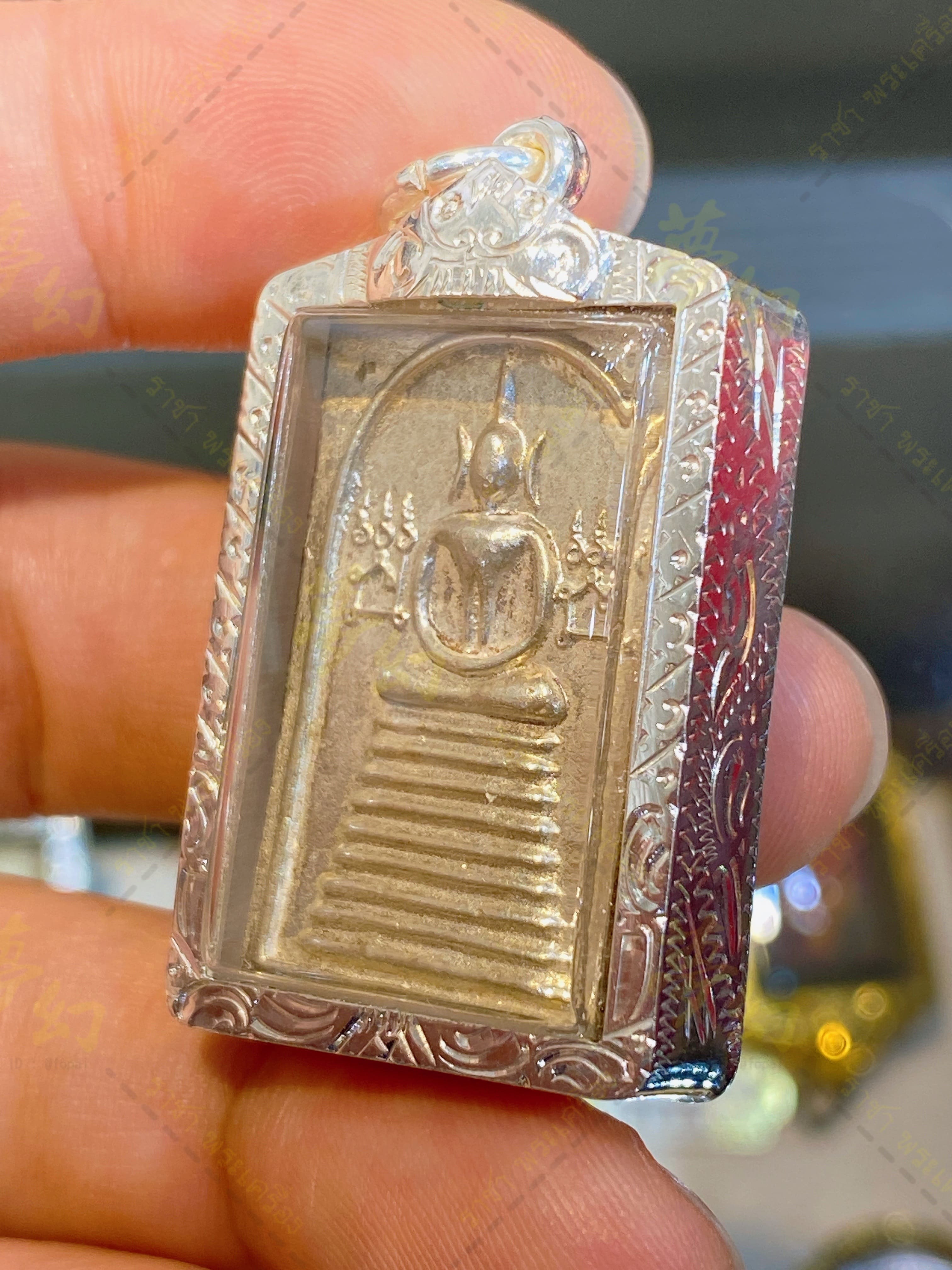 original.jpg?1727428518