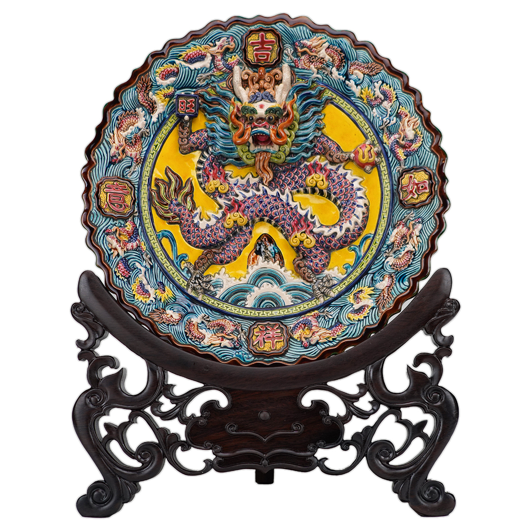 龍從雲而天下昇平：33cm九龍盤為您帶來的吉祥祝福