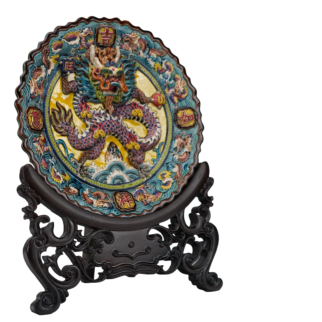 龍從雲而天下昇平：33cm九龍盤為您帶來的吉祥祝福