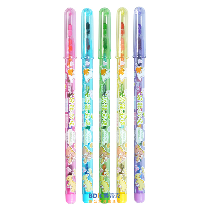 利百代 LIBERTY 可擦拭彩虹筆 CC-883 (不挑色)