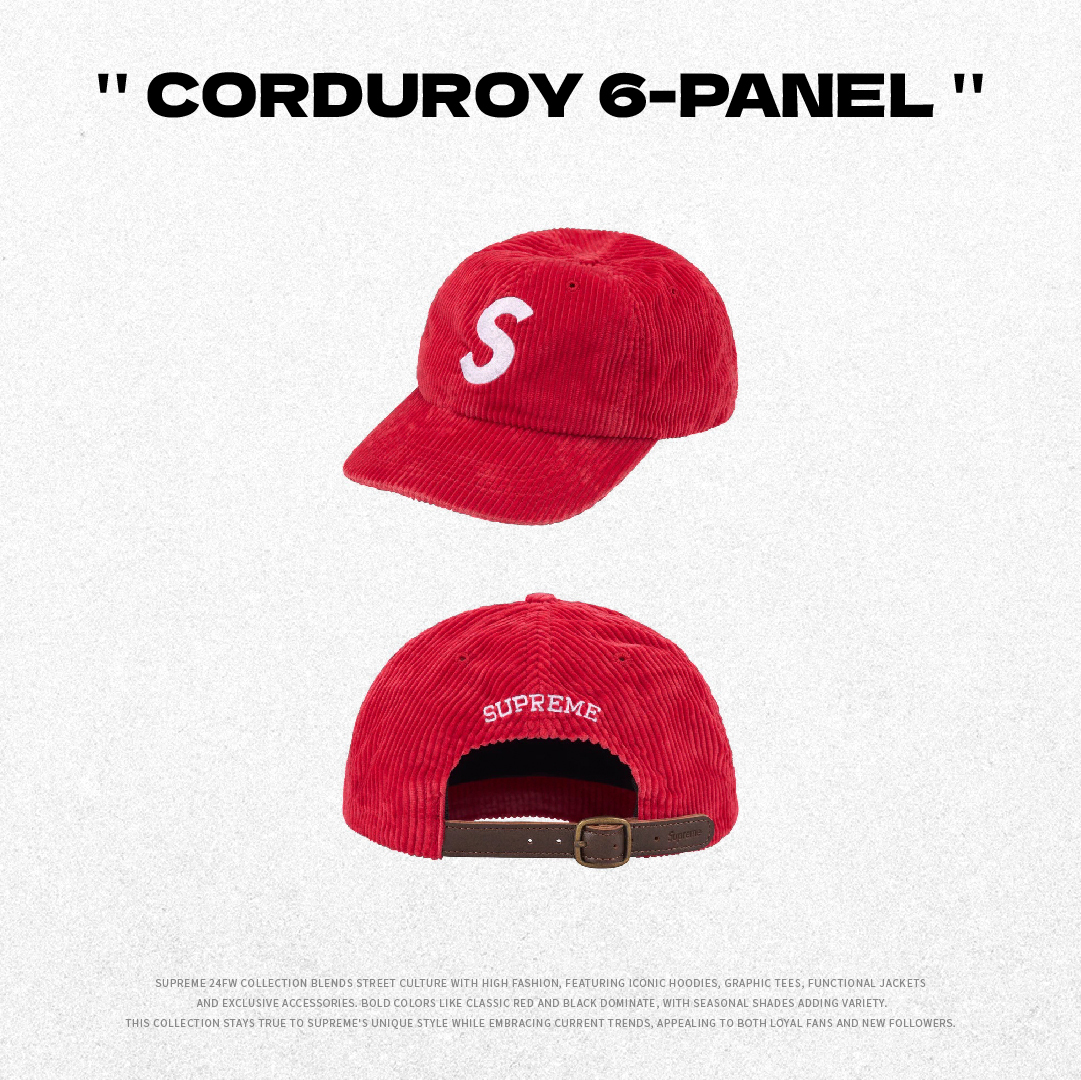 Supreme Corduroy 6-Panel Cap FW24 燈芯絨老帽7色