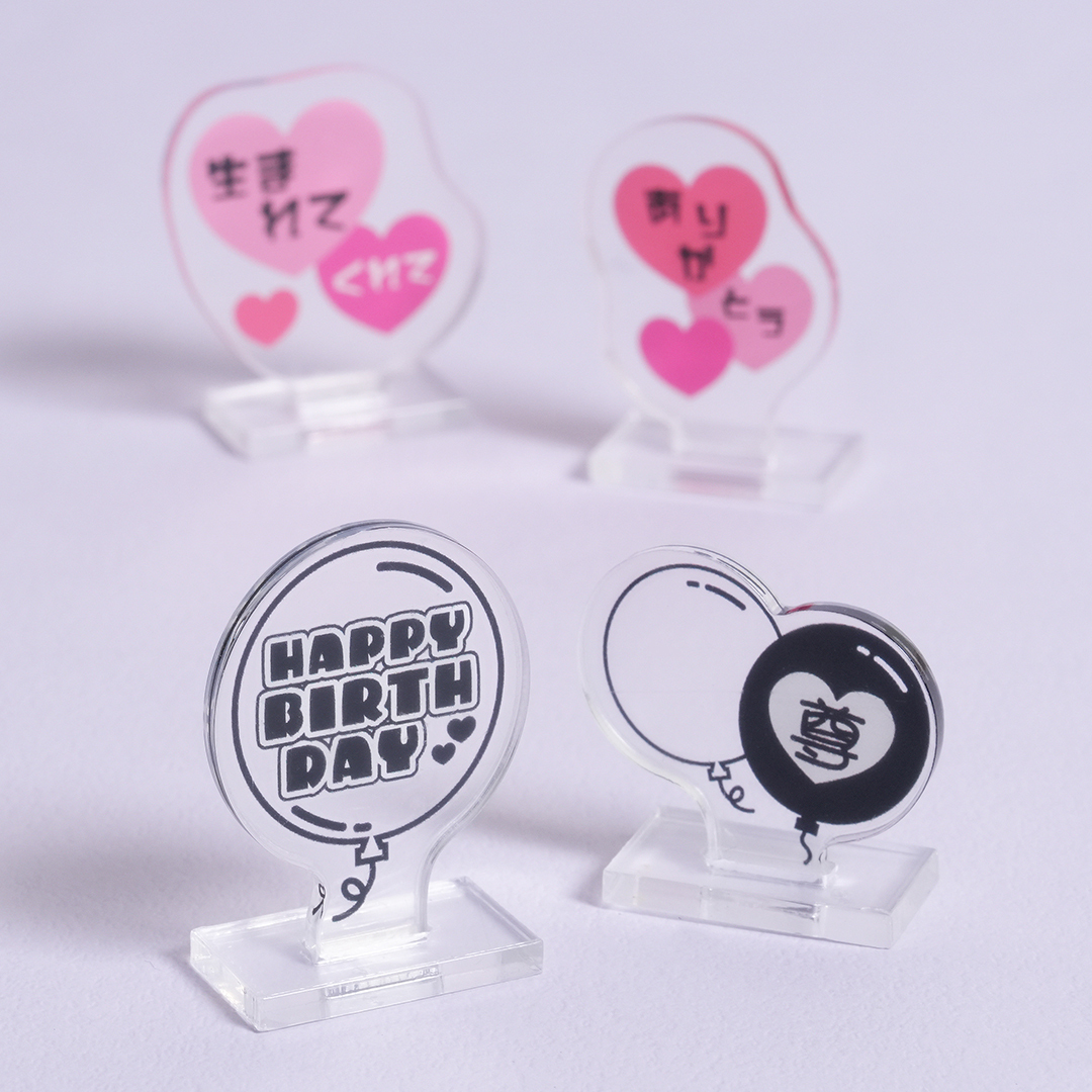 推活壓克力裝飾立牌/生日會A款
