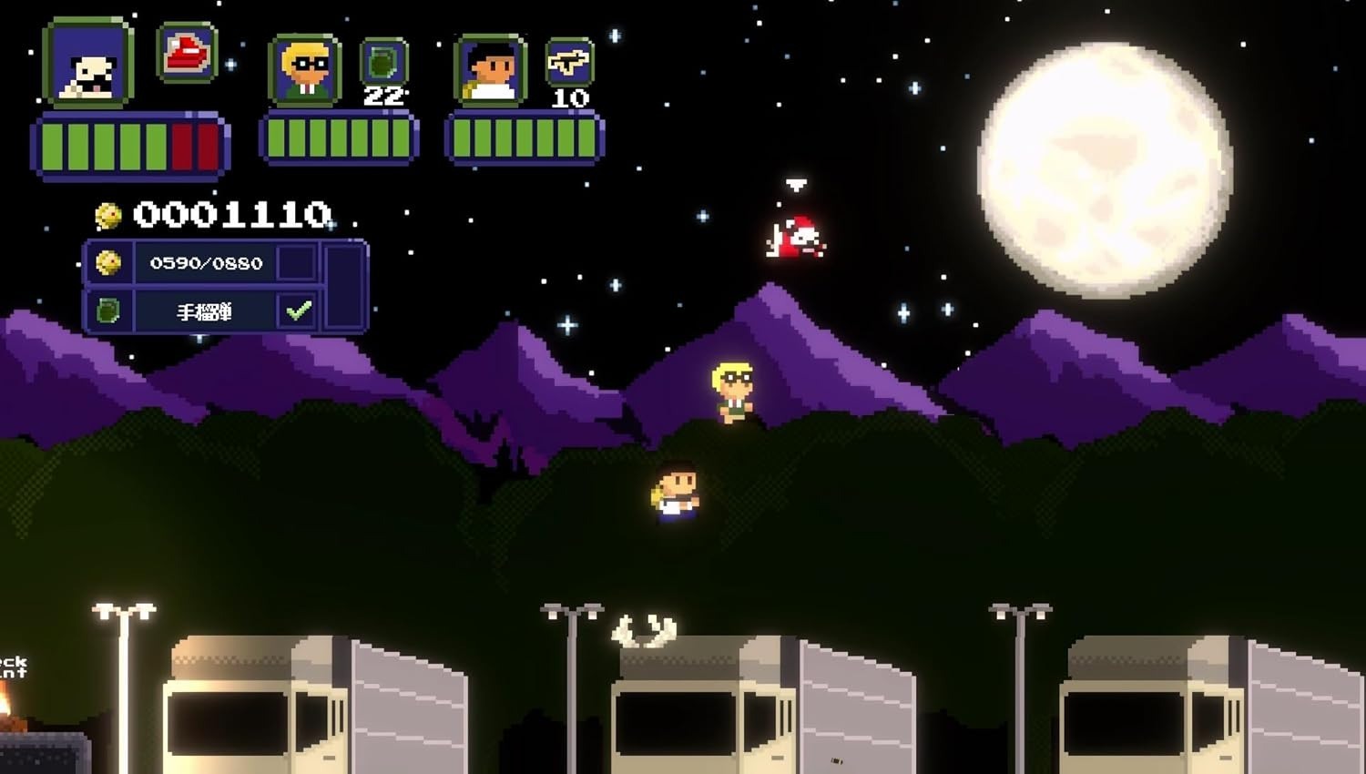 PS5 七日英雄 中文版