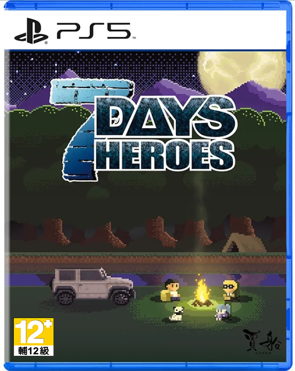 PS5 七日英雄 中文版