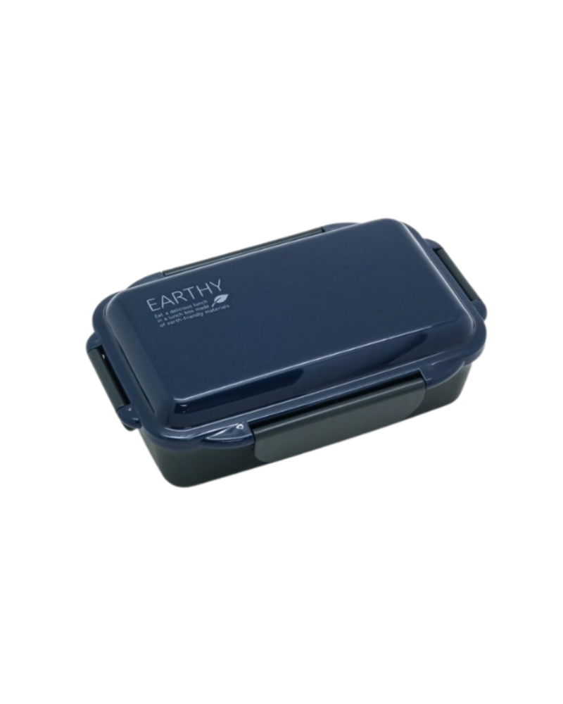 Earthy 抗菌午餐盒 深藍色 500ml
