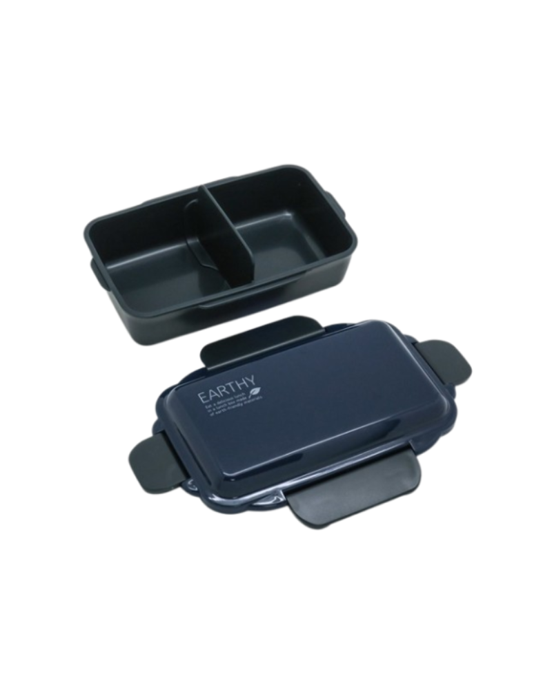 Earthy 抗菌午餐盒 深藍色 500ml