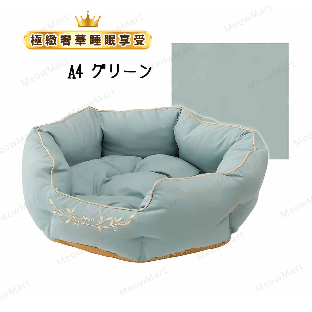 日本 Tassu Premium Satin 豪華保暖貓窩