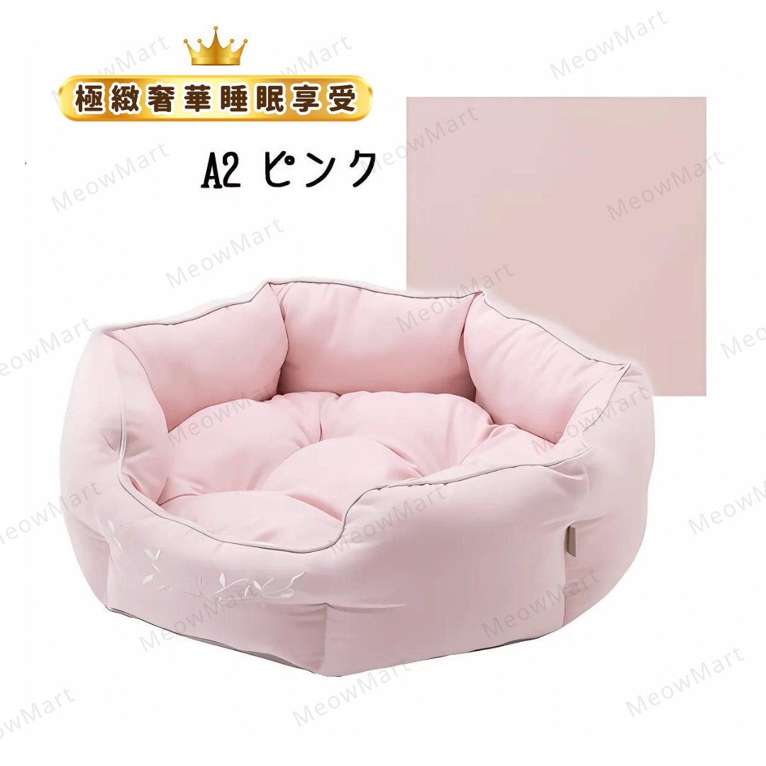 日本 Tassu Premium Satin 豪華保暖貓窩