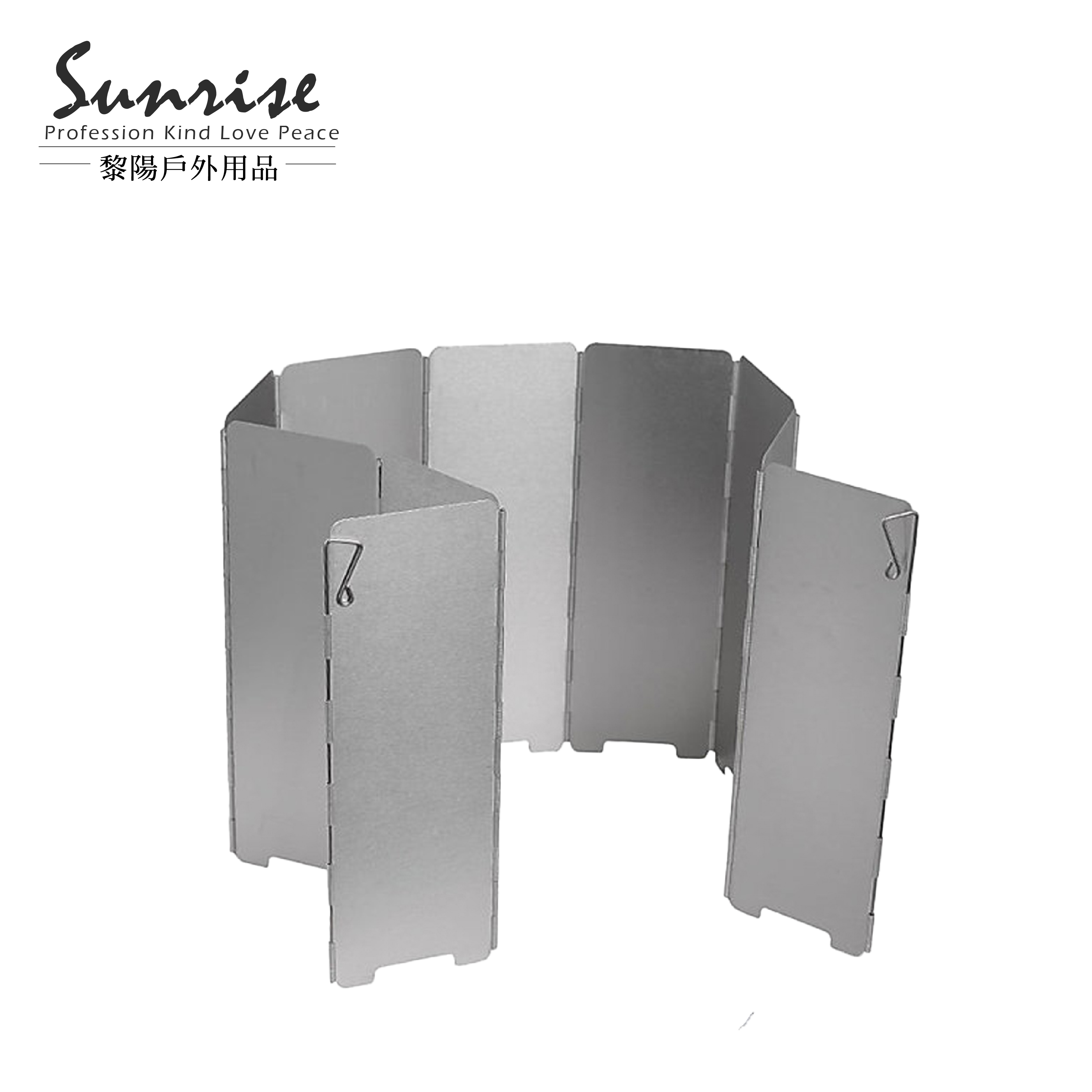 10片擋風板 (附收納袋) 野炊/烤肉/露營/登山/野外求生 59CHK8725