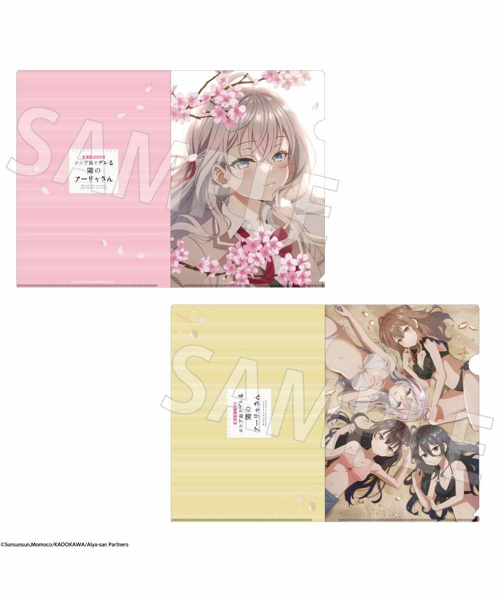預購-『不時輕聲地以俄語遮羞的鄰座艾莉同學』 A4 File夾套組 賞花＆泳裝ver.【日本進口精品】