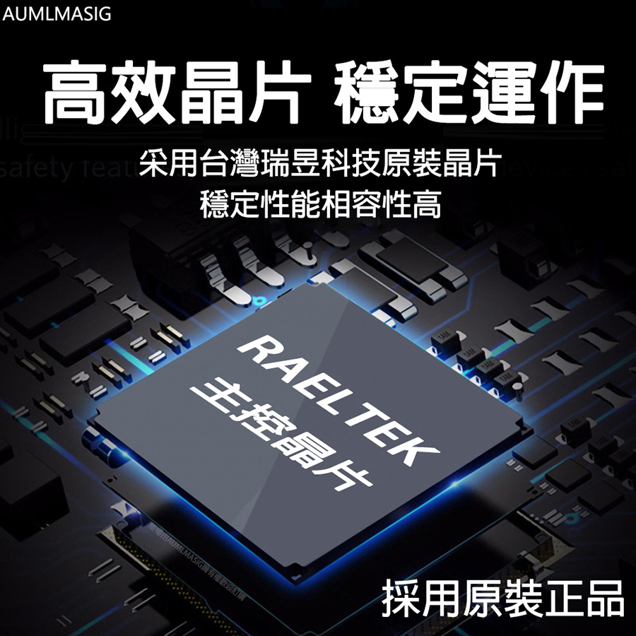 10合1多功能旋轉支架集線器一台HUB+摺疊支架功能 PD充電+HDMI 4K輸出 RJ45網路+3*USB3.0金屬10 in 1 C