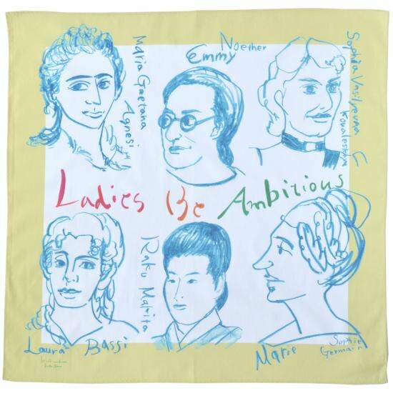 印花手巾＿數學家