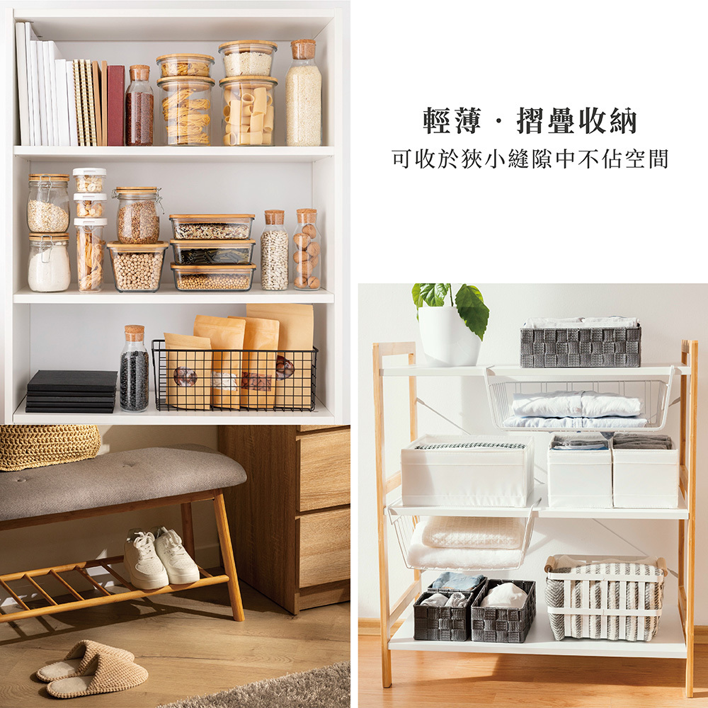 《Creer》Dusaule系列 柳木單提把素棉麻收納籃 S