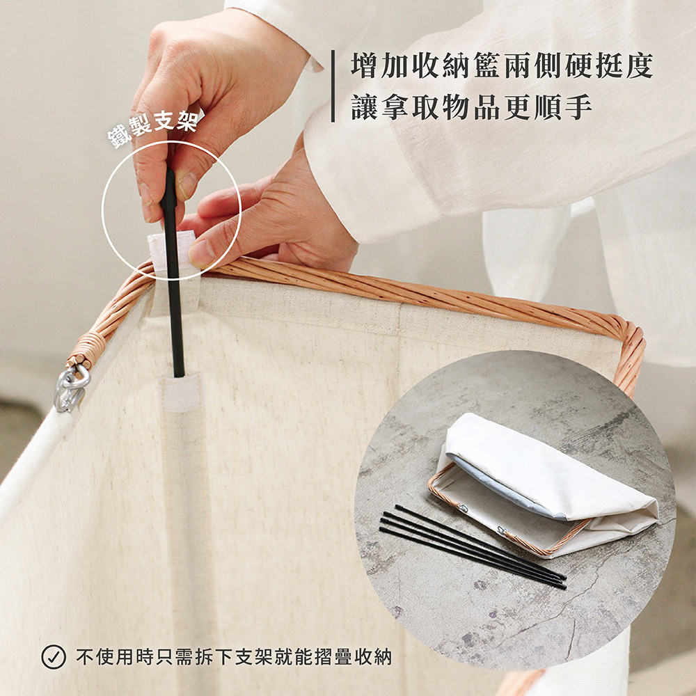 《Creer》Dusaule系列 柳木雙提把素棉麻橫式收納籃25L