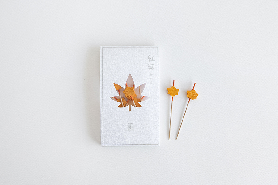 公長齋小菅-7.5cm便當叉 / 楓葉