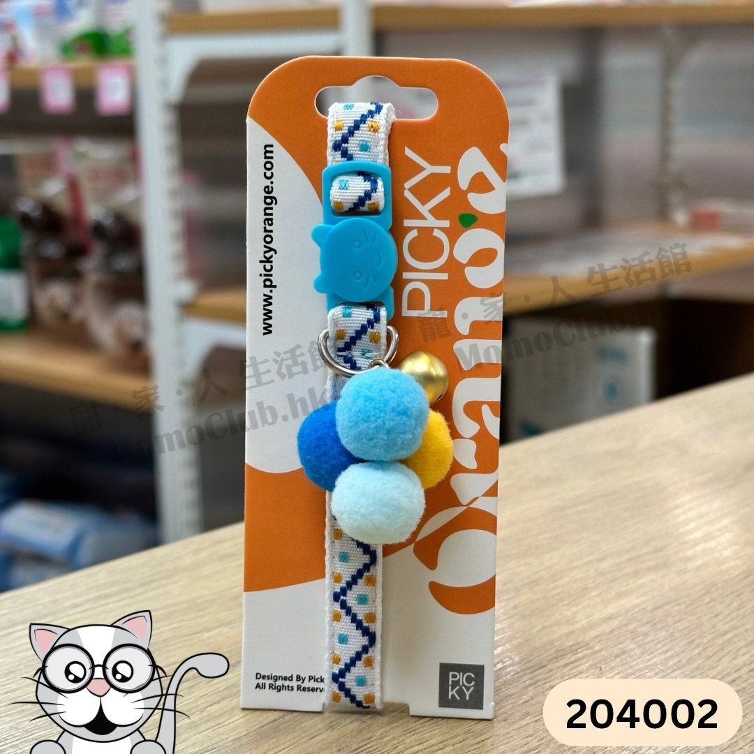 Picky Orange - 貓咪頸帶 (22cm-30cm) 204002