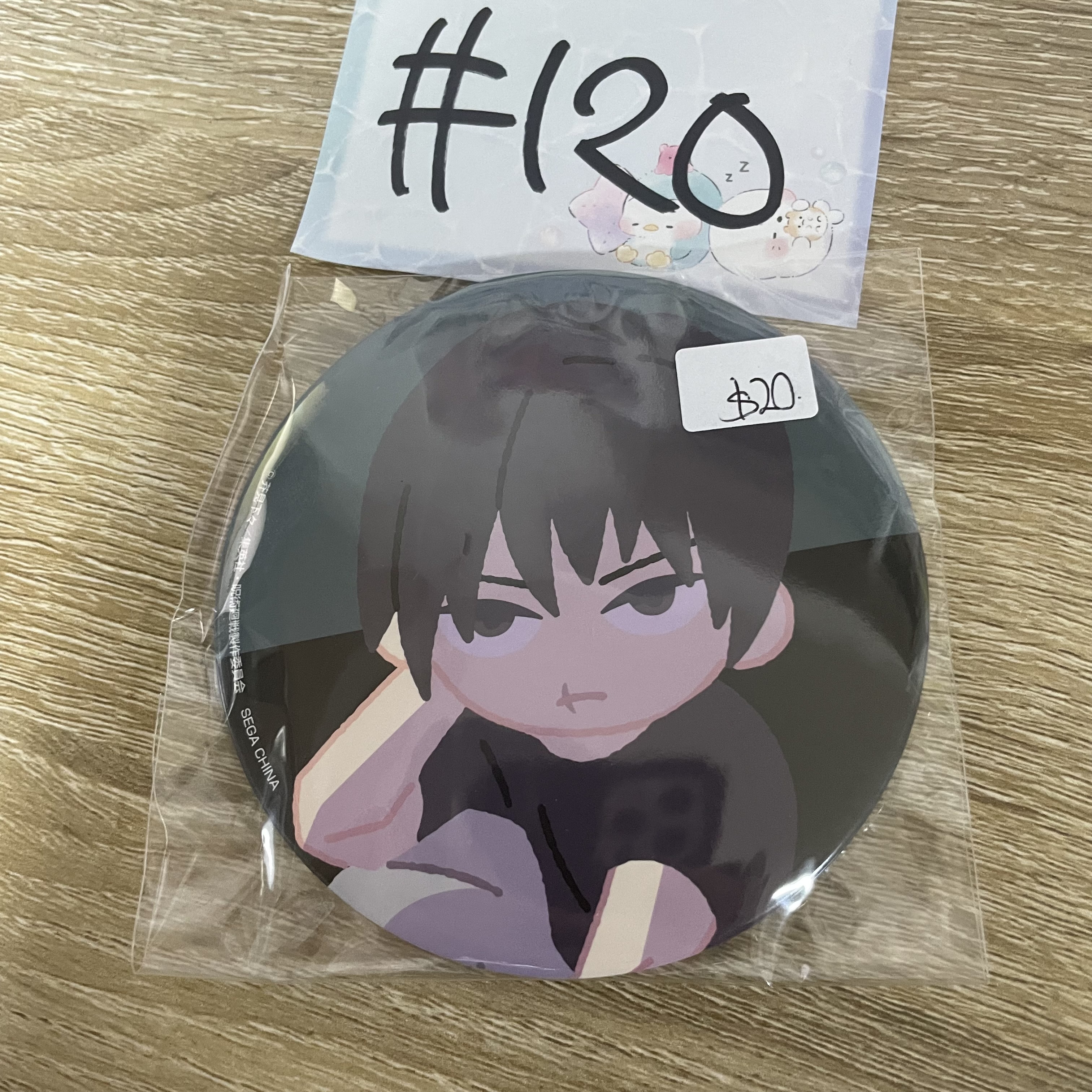 咒術迴戰 甚爾 襟章#120