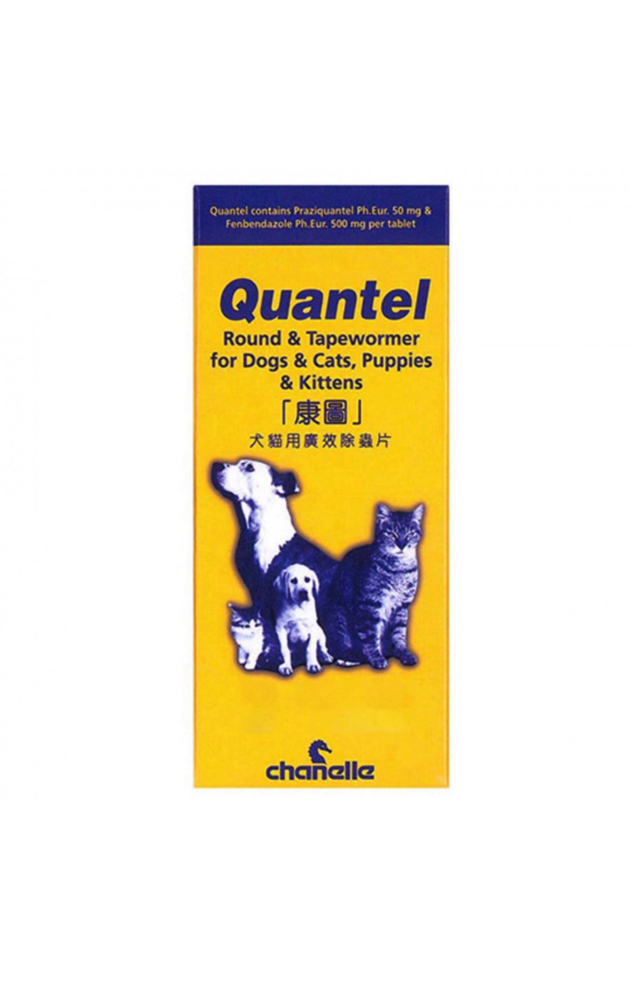 Quantel康圖廣效驅蟲片 10片裝 (貓狗適用）