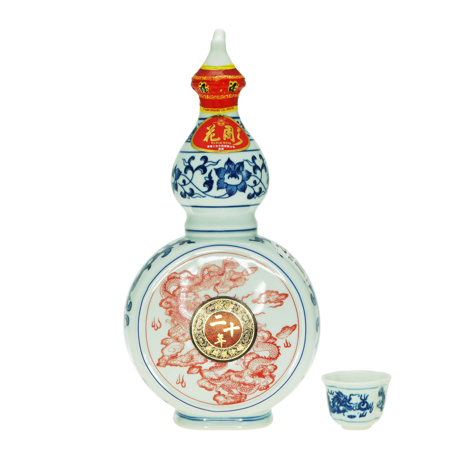 三生牌二十年珍藏花彫酒(禮盒裝) 600ml