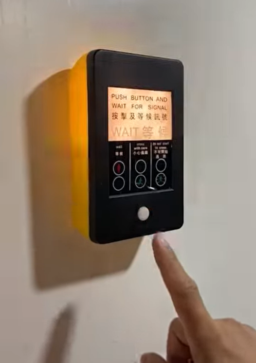 行人過路燈門鐘（一套兩個：門外按鈕和接收器都係過路燈造型！）