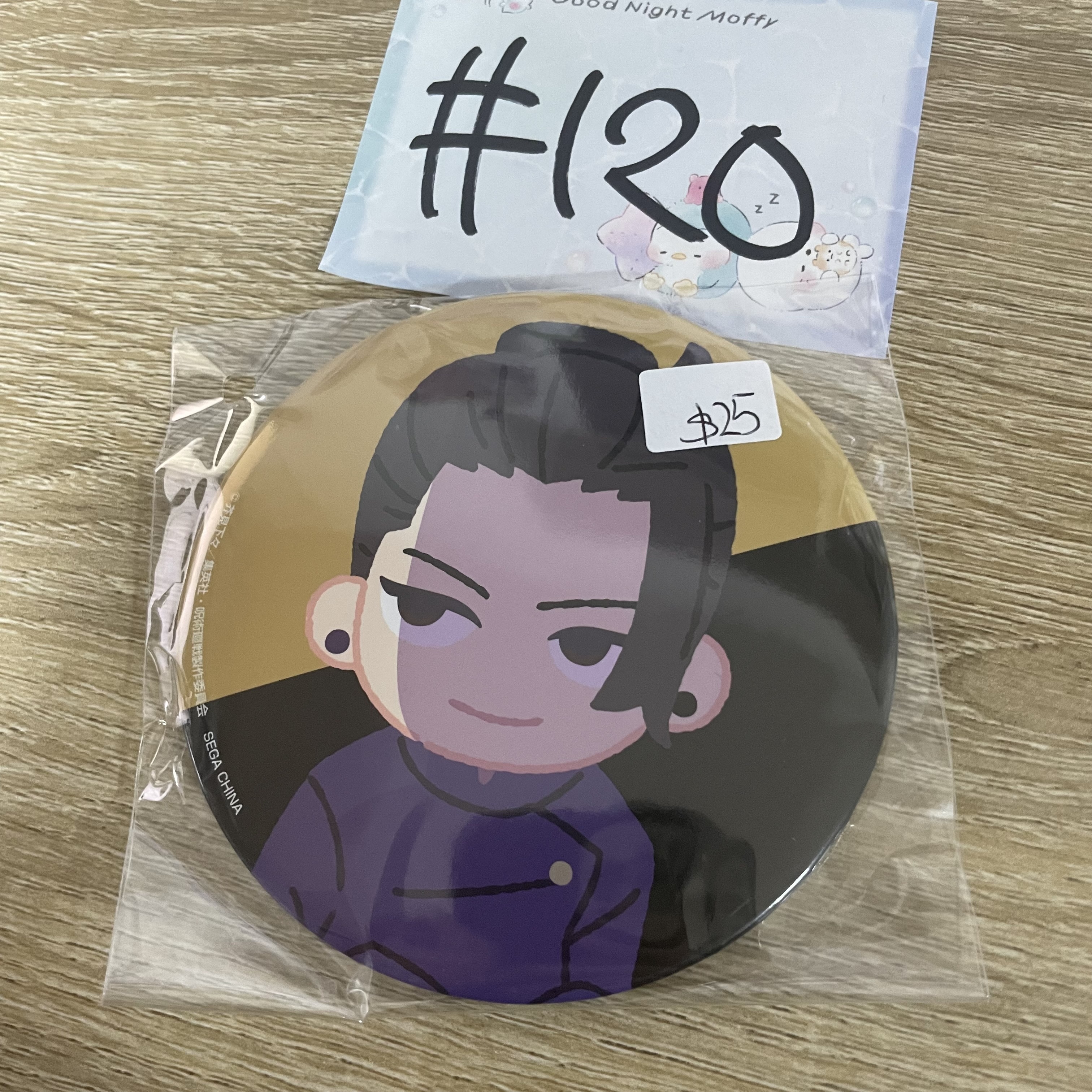 咒術迴戰 傑 襟章#120