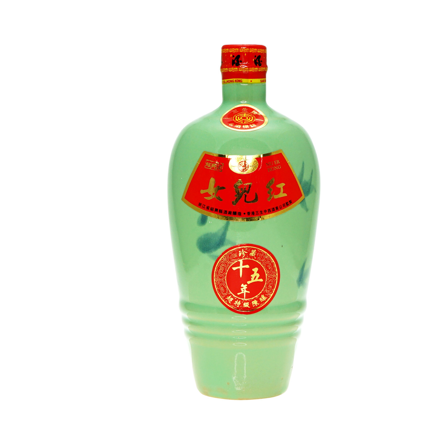 三生牌十五年女兒紅(翠綠瓶)600ml