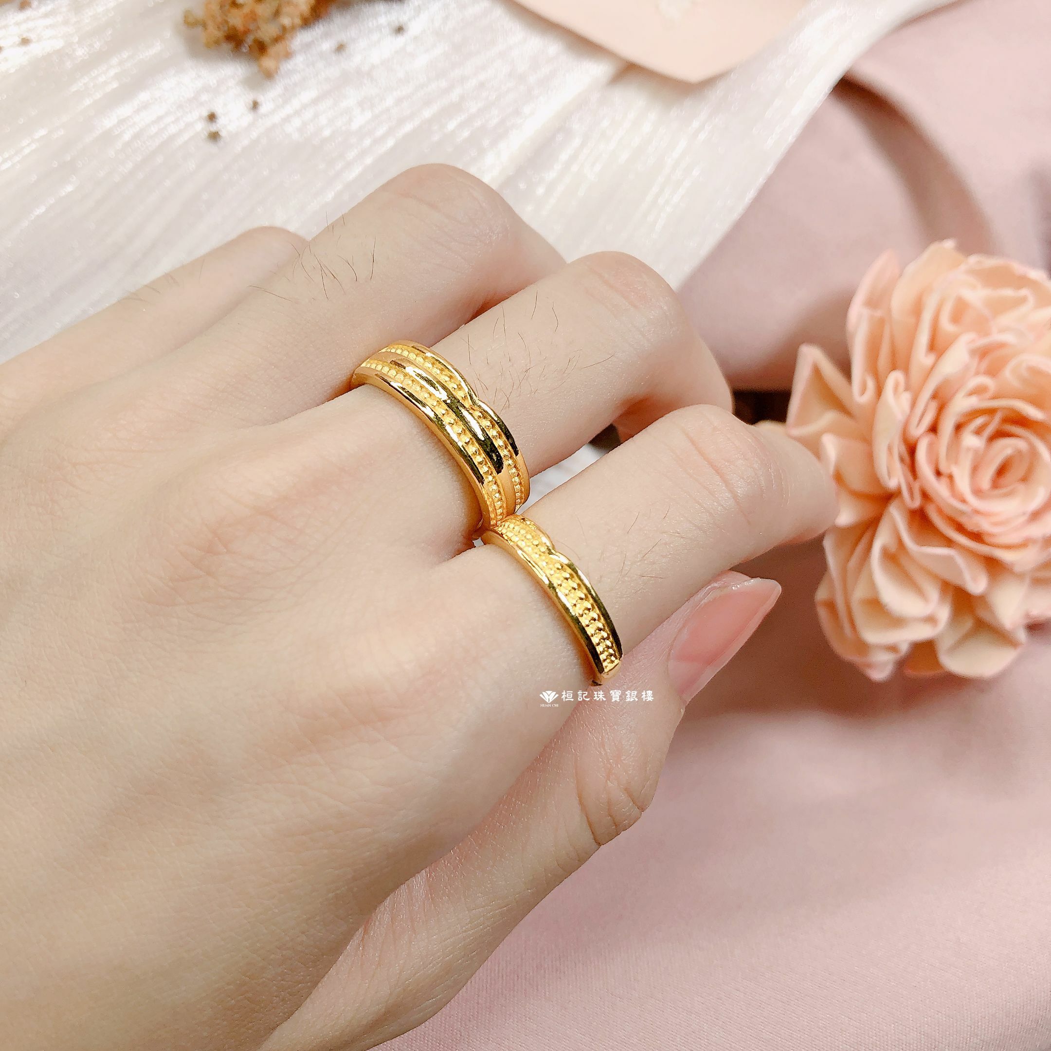 愛情永固 黃金對戒/情侶對戒