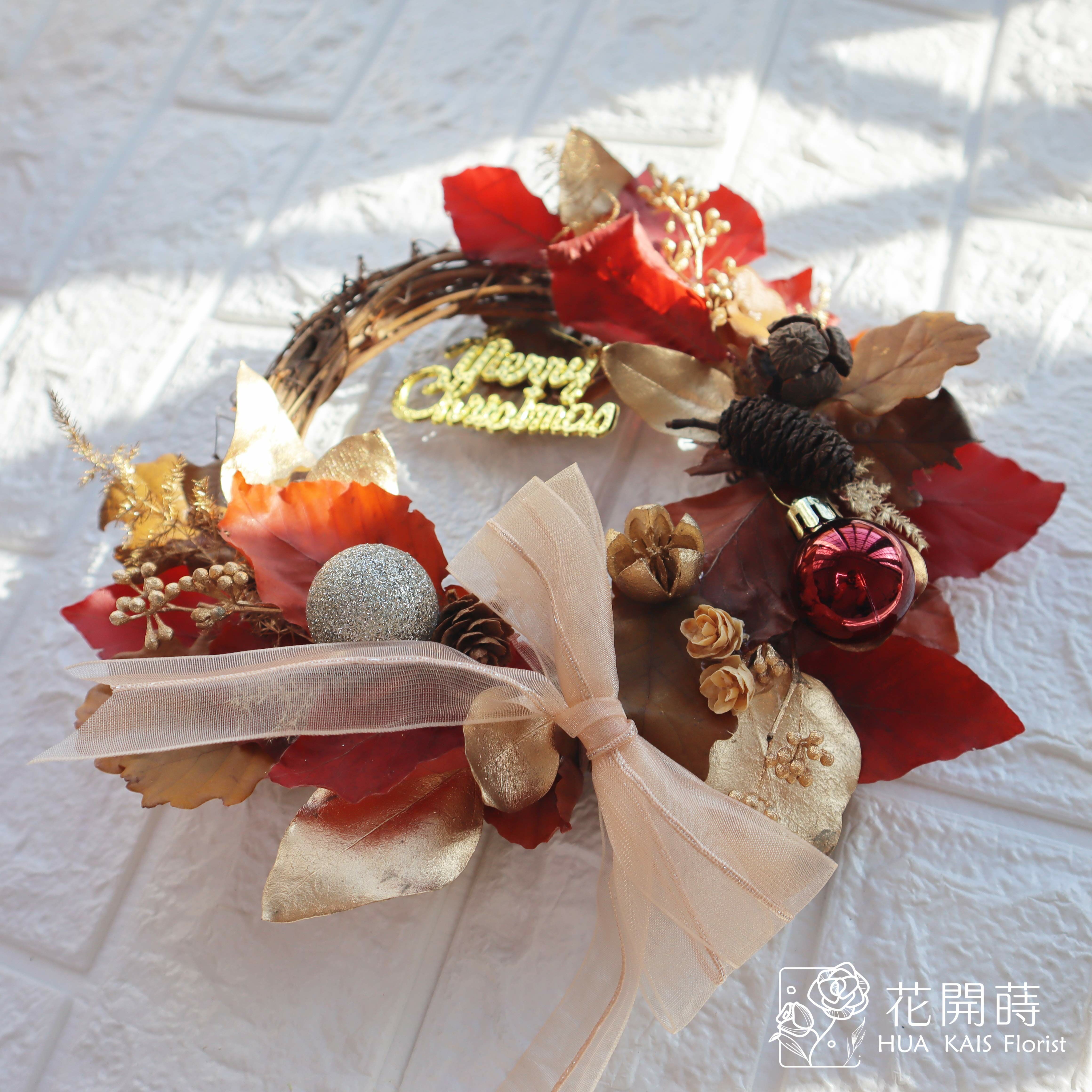 乾燥花圈|焦糖聖誕花圈M|聖誕花圈|生日禮物|掛飾|開幕賀禮|入厝禮物|聖誕掛飾|花圈|成交禮