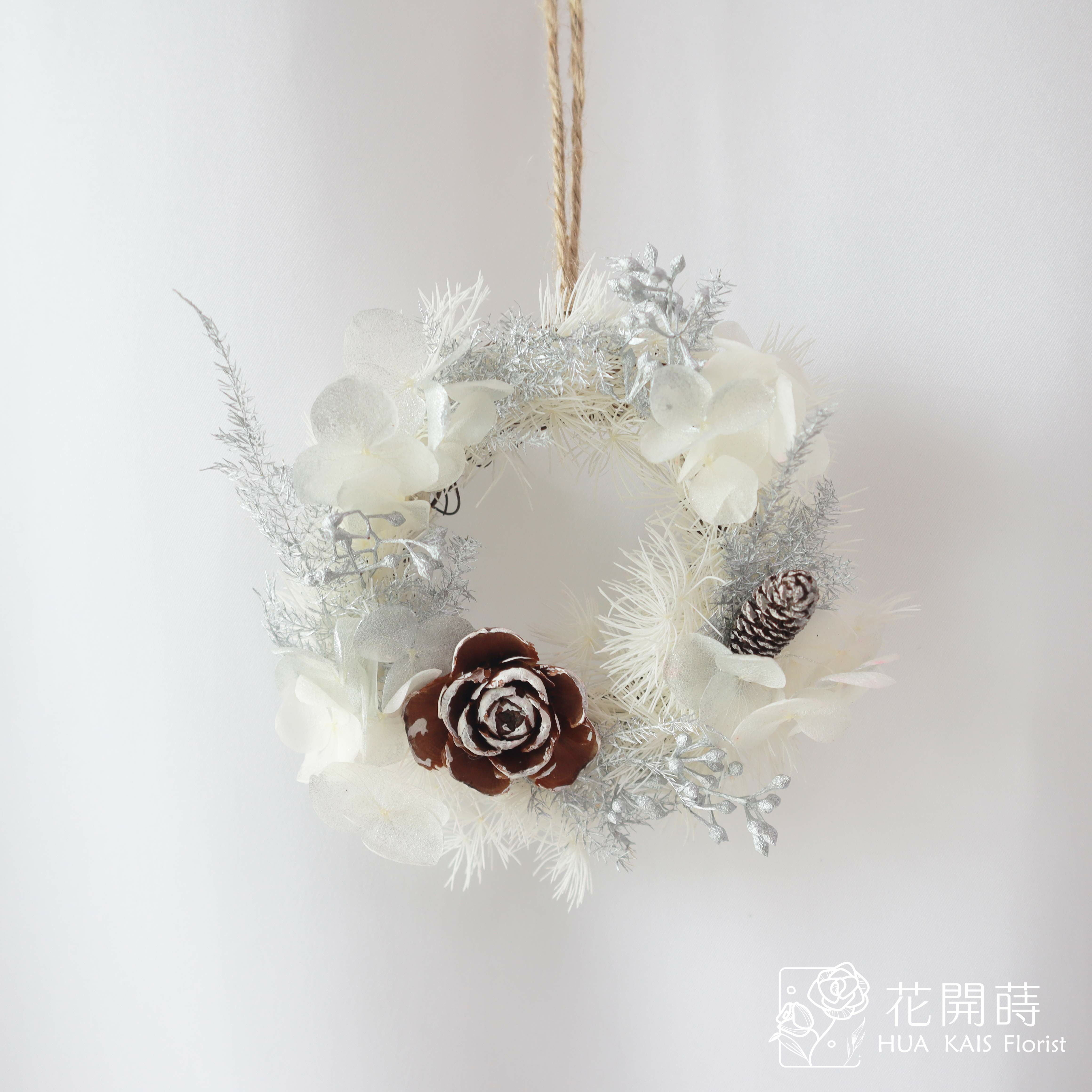 乾燥花圈|雪白色聖誕花圈S|聖誕花圈|生日禮物|掛飾|開幕賀禮|入厝禮物|聖誕掛飾|花圈|成交禮