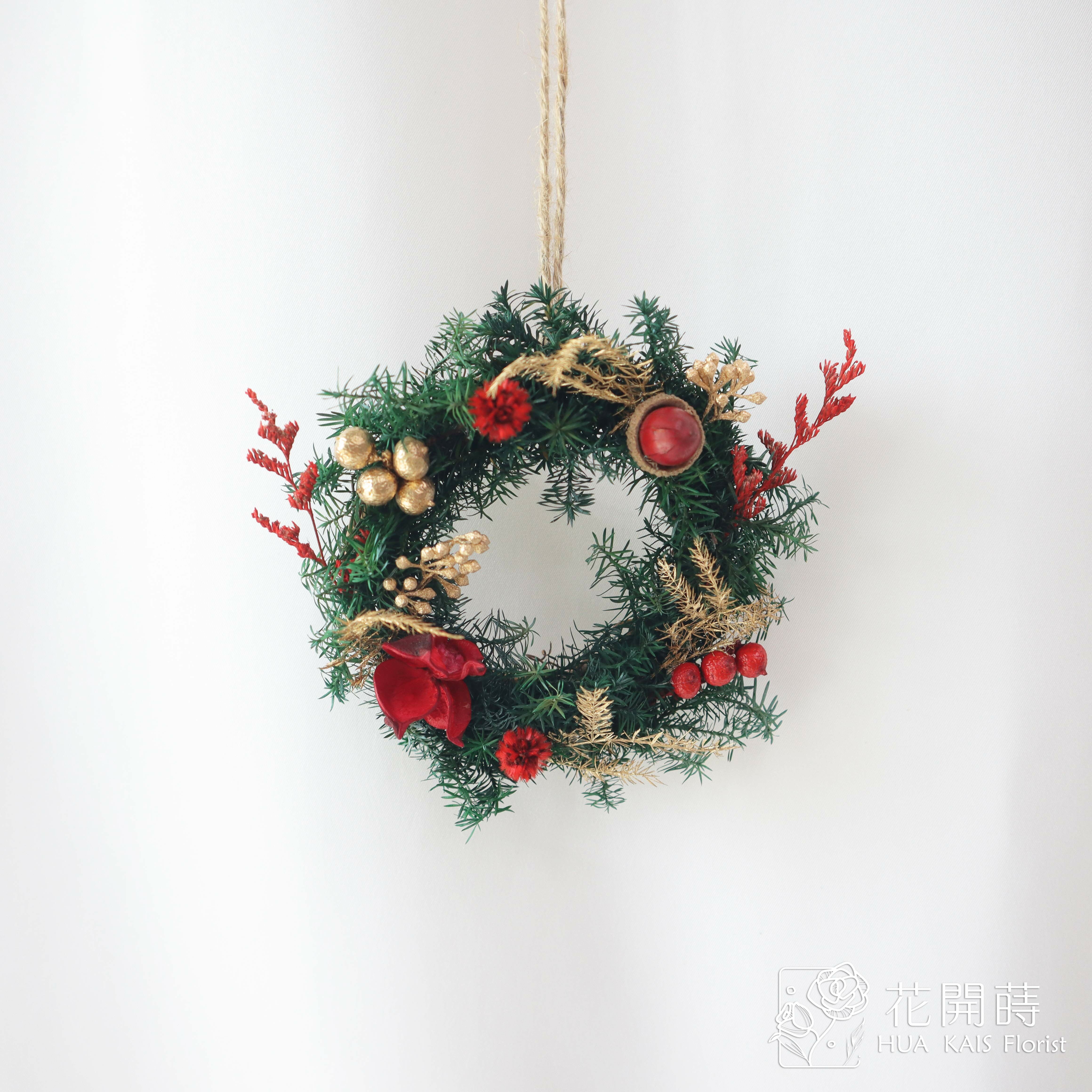 乾燥花圈|經典紅聖誕花圈S|聖誕花圈|生日禮物|掛飾|開幕賀禮|入厝禮物|聖誕掛飾|花圈|成交禮