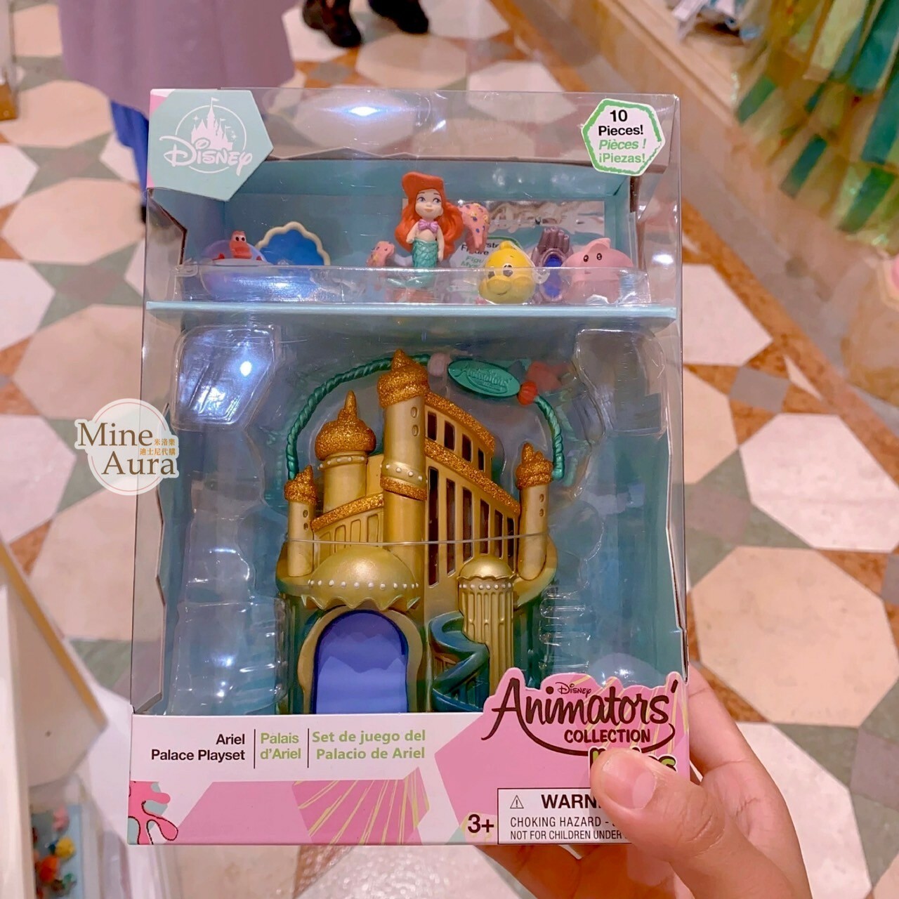 小美人魚 The Little Mermaid 小屋造型 家家酒 玩具 -上海迪士尼樂園