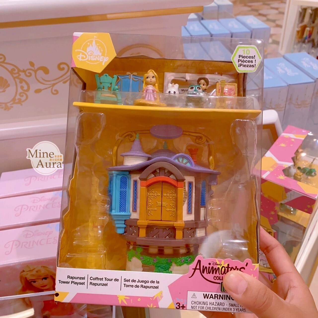 長髮公主 樂佩 Rapunzel 小屋造型 家家酒 玩具 魔髮奇緣 Tanglede -上海迪士尼樂園