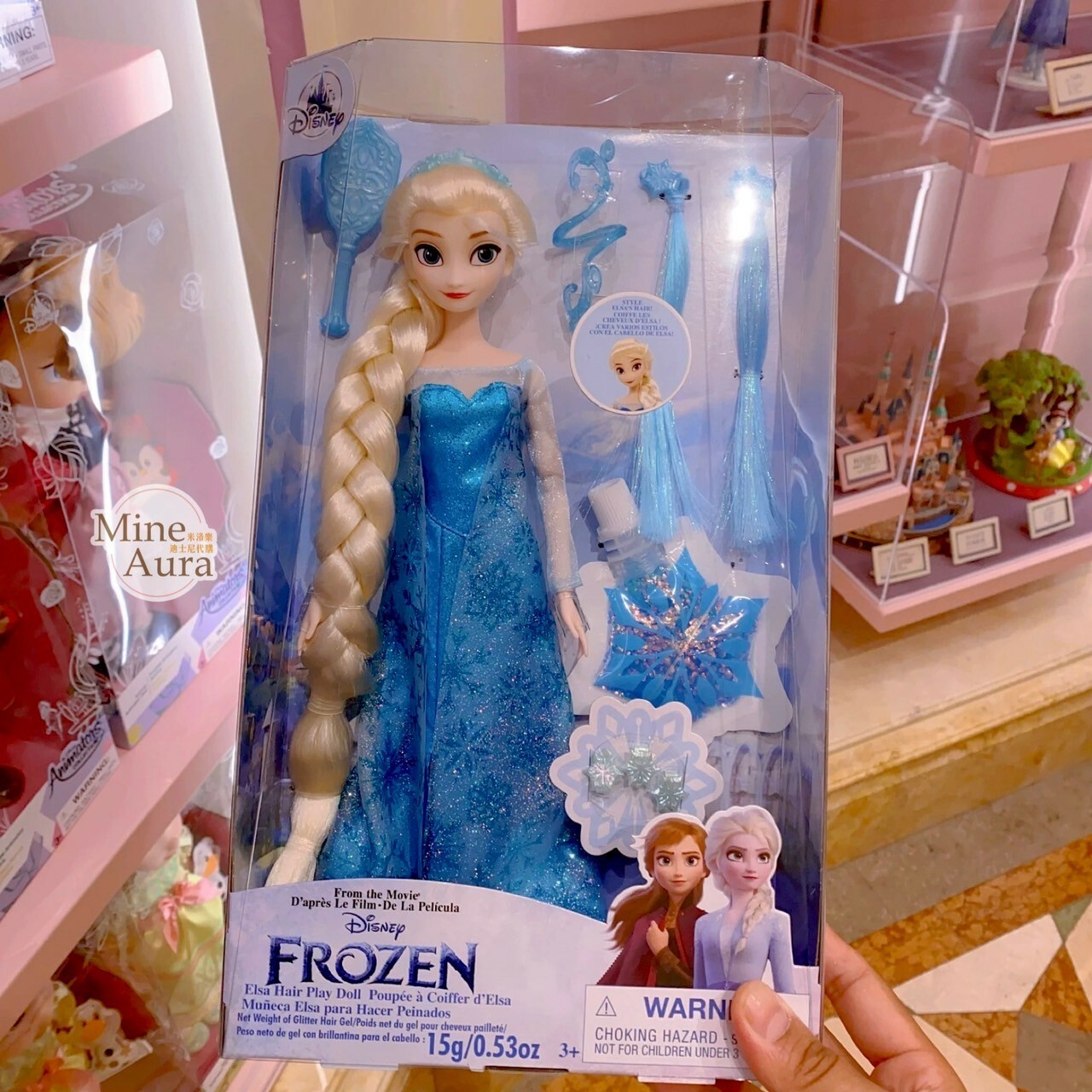 艾莎 Elsa 藍色禮服 芭比娃娃 假髮款 冰雪奇緣 Frozen -上海迪士尼樂園