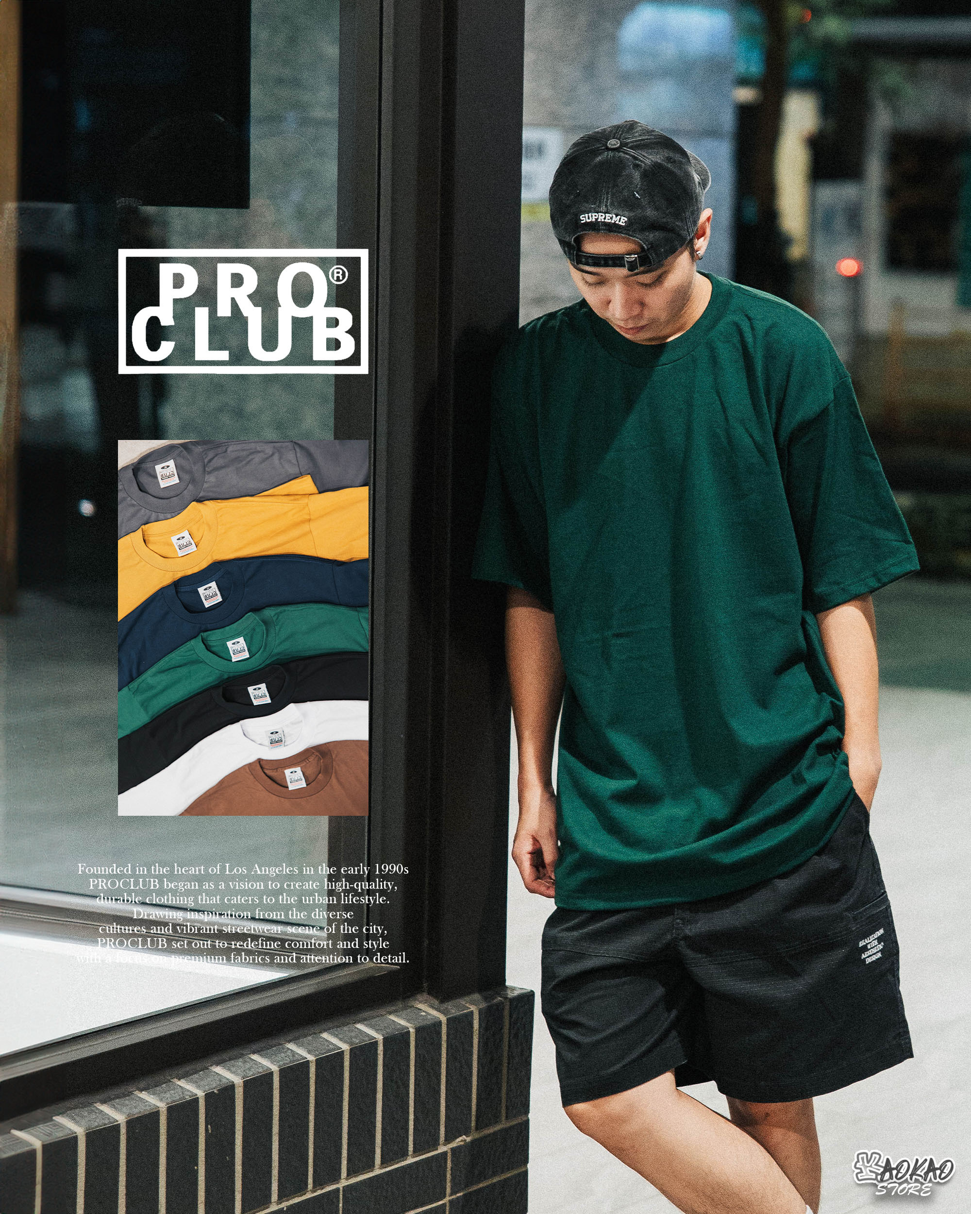 Pro Club® 美國製重磅棉質短Tee【proclub101】